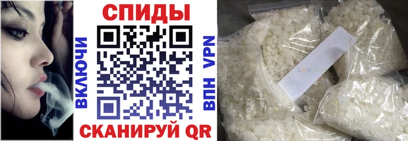 БУТИРАТ жидкий экстази  цены наркотик  Солнечногорск 