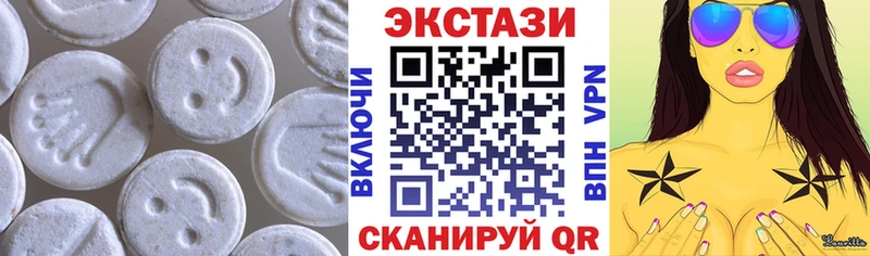 Экстази диски  наркошоп  МЕГА рабочий сайт  Солнечногорск 