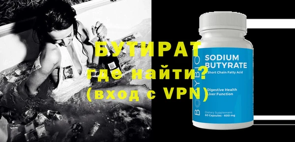 mix Зерноград