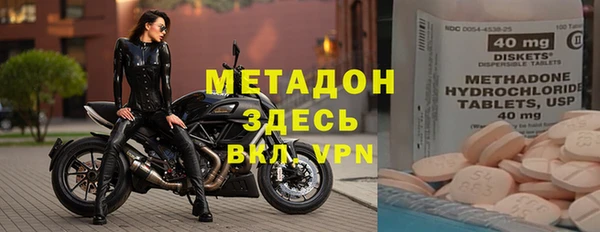 эйфоретик Вяземский