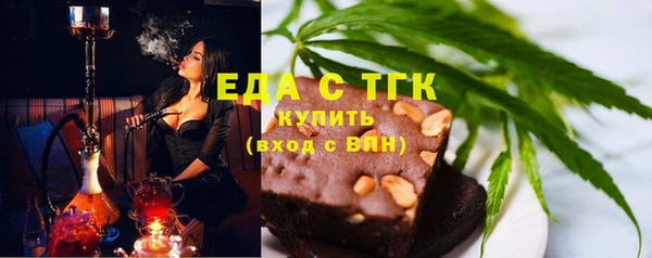 COCAINE Армянск