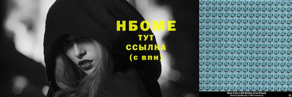 дживик Арсеньев