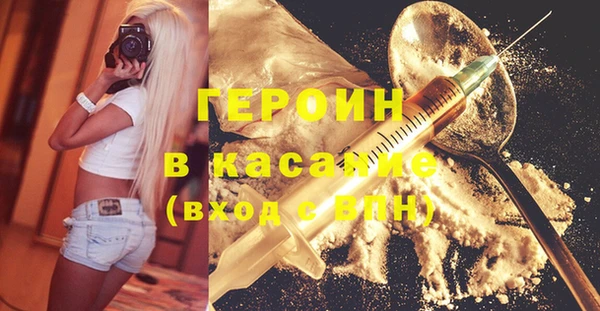 дживик Арсеньев