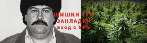 COCAINE Армянск