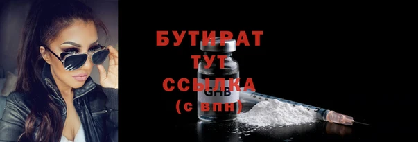 дживик Арсеньев