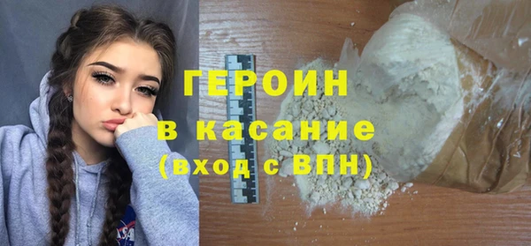 дживик Арсеньев