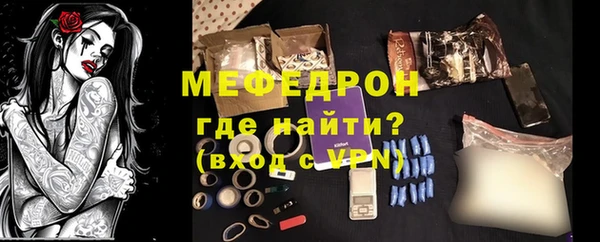 дживик Арсеньев