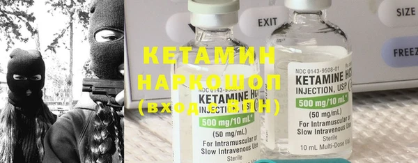 COCAINE Армянск