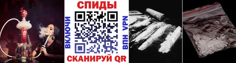 Первитин мет Солнечногорск